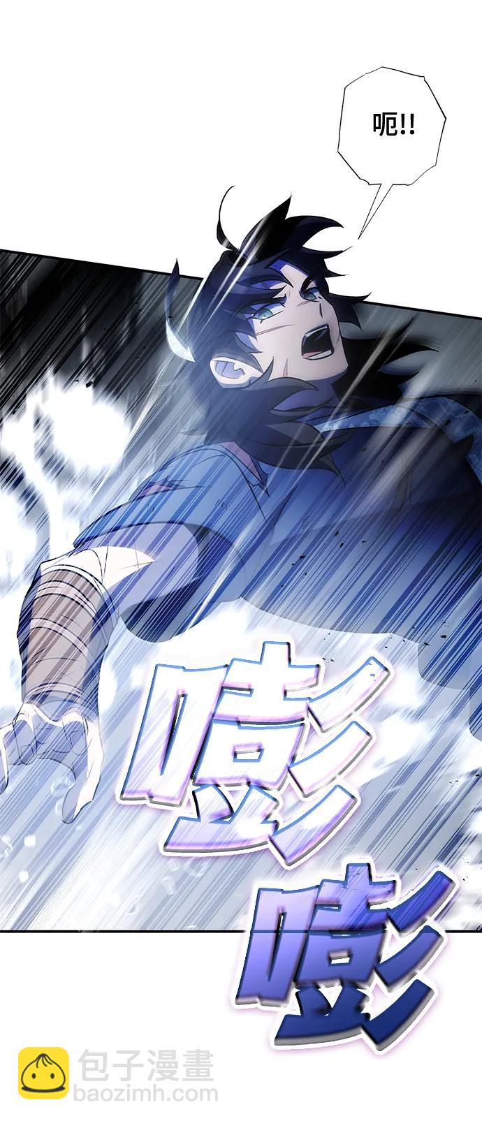 第31话33