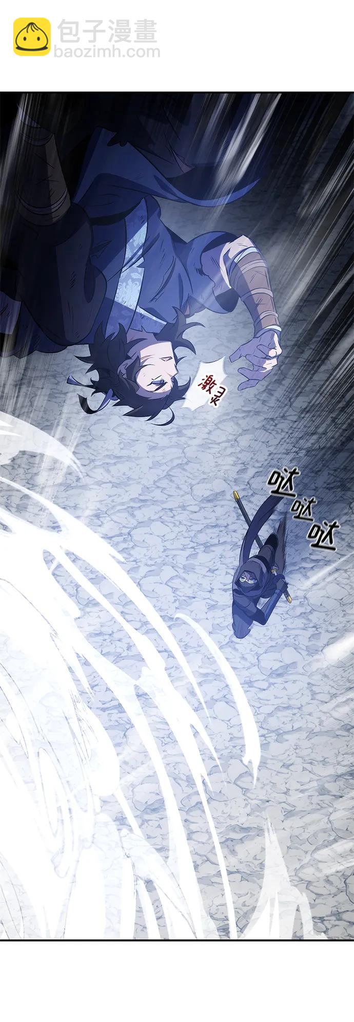 第31话37