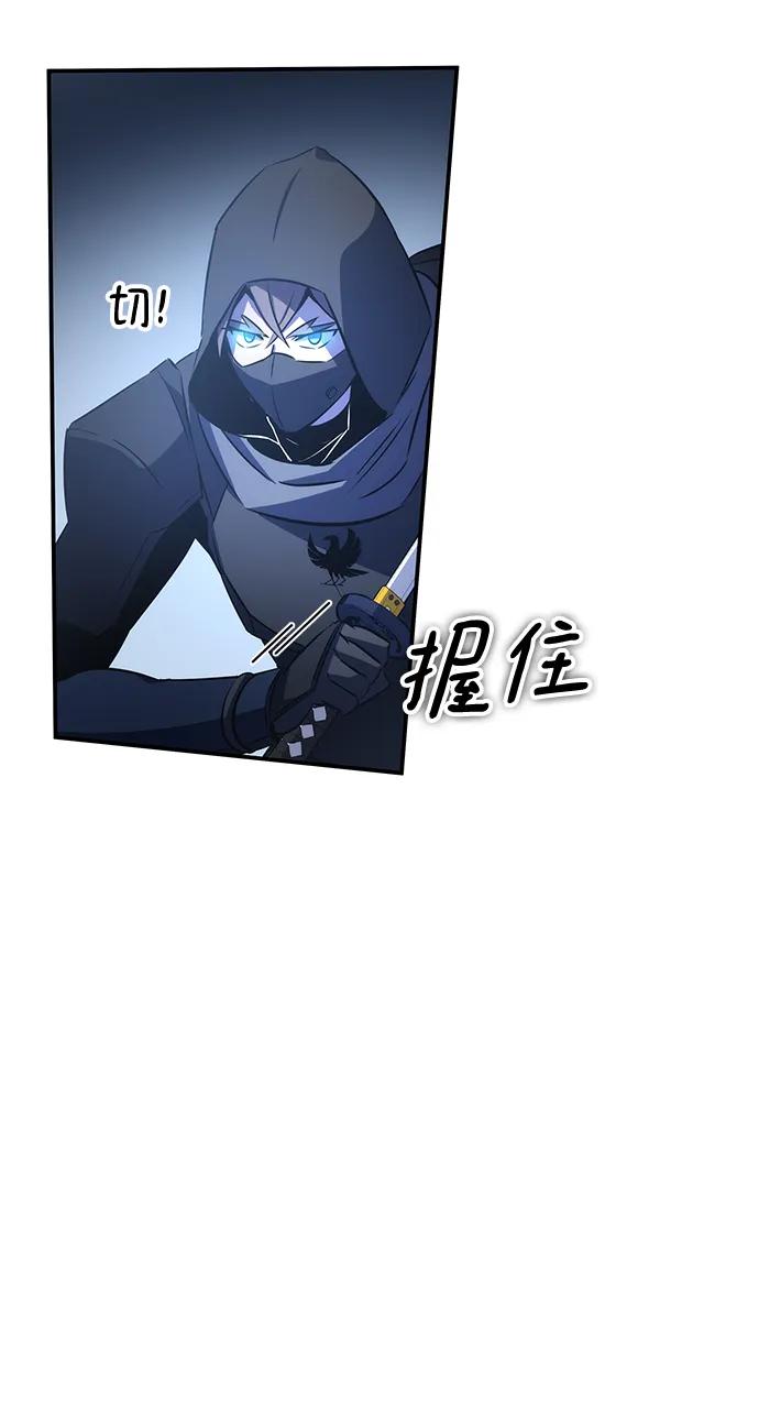 第31话41