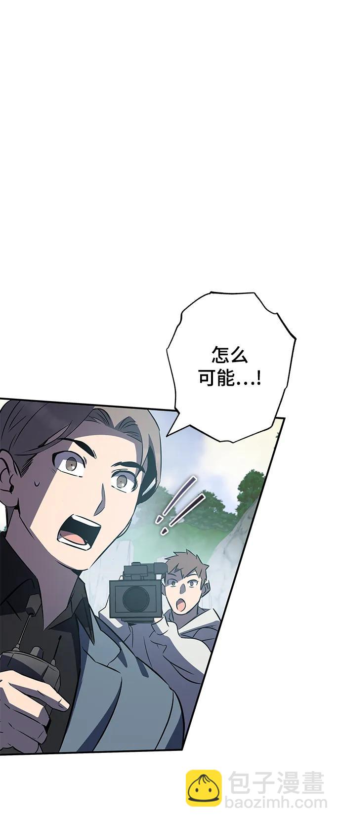 第31话5
