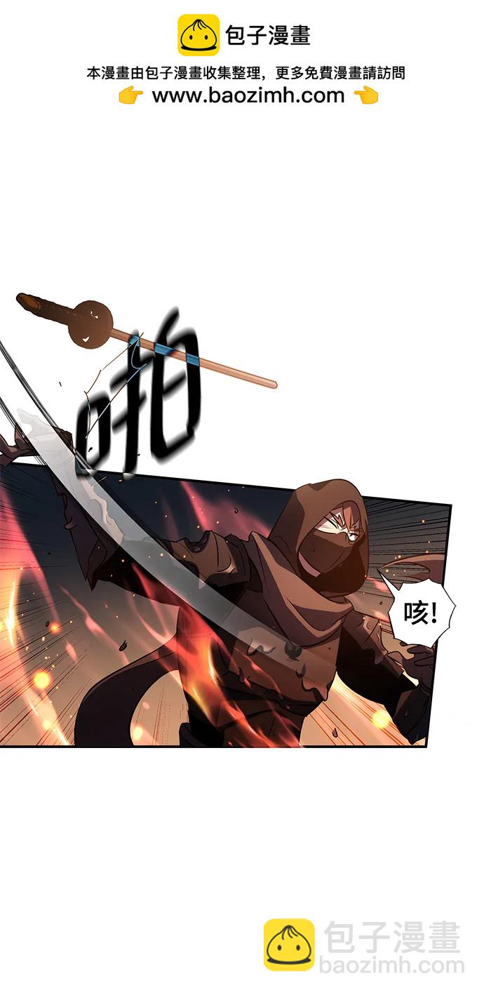 第31话57