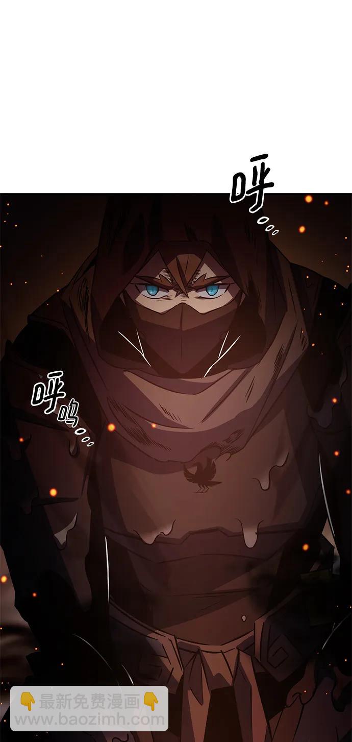 第31话59