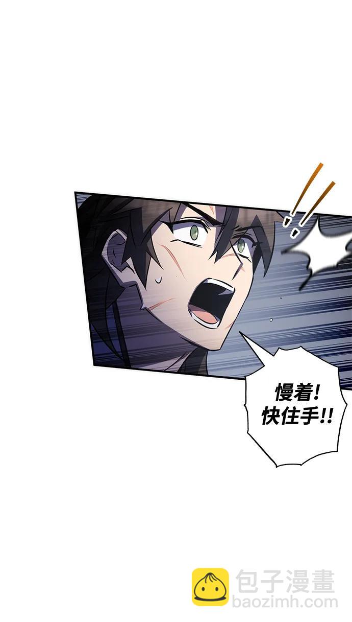 第31话63