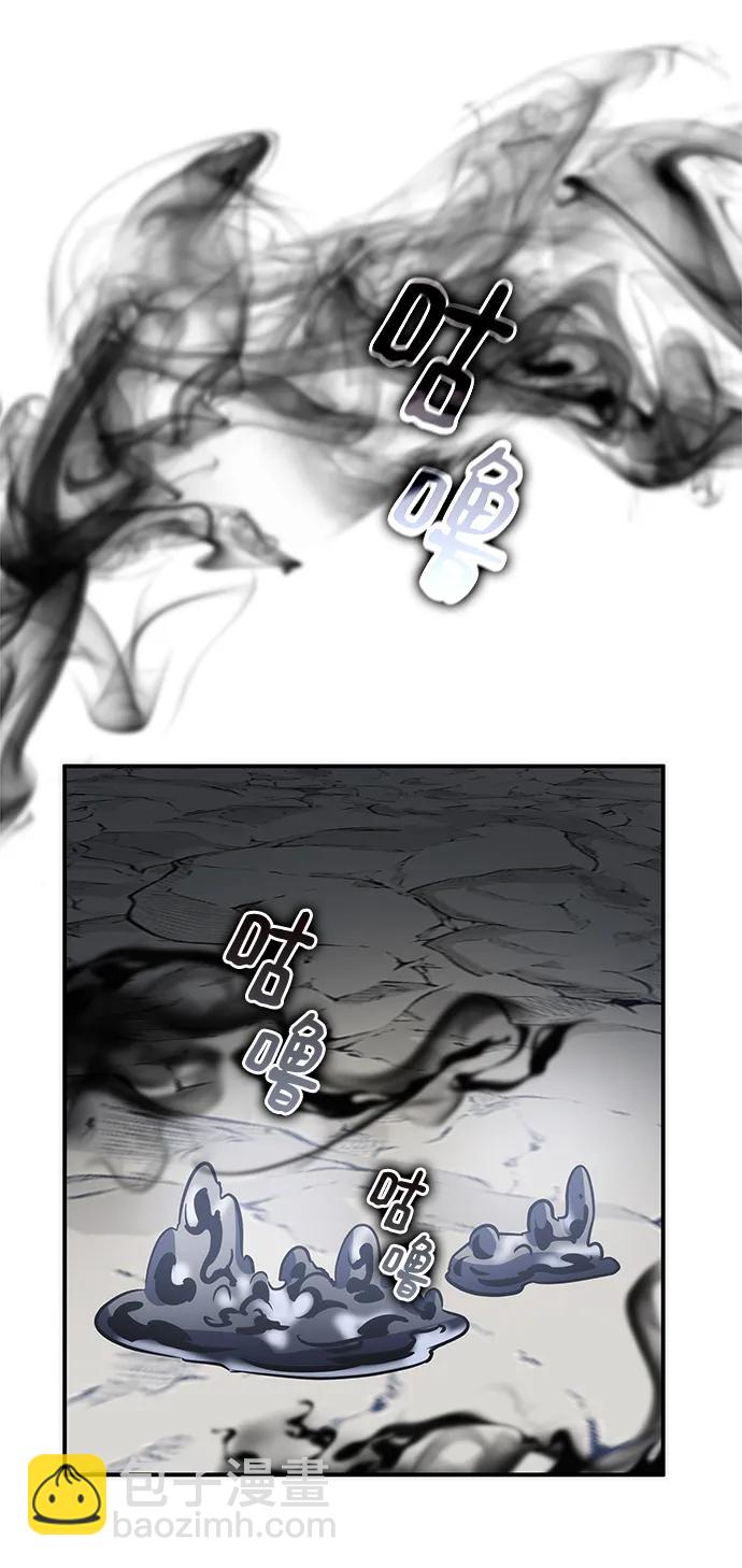 第31话64