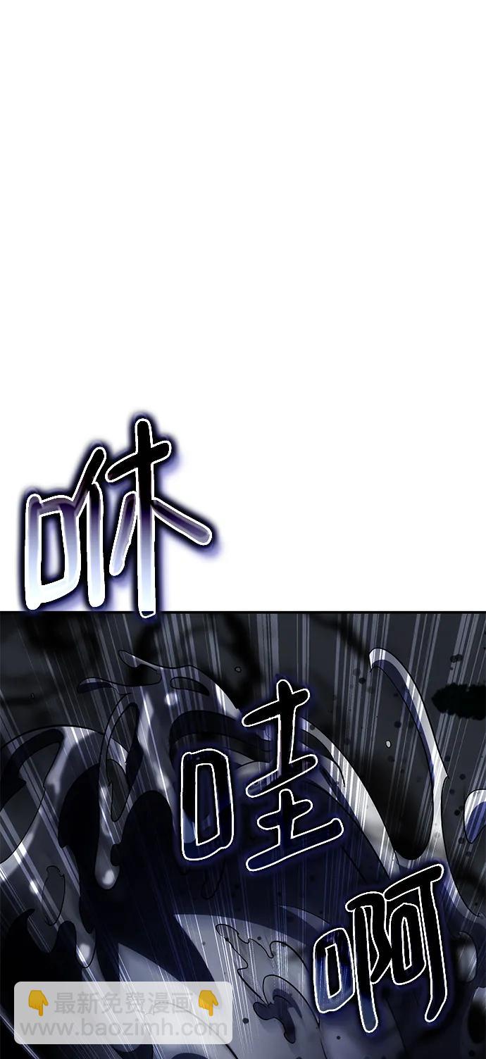 第31话65