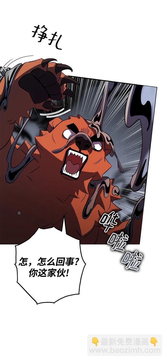 第31话67
