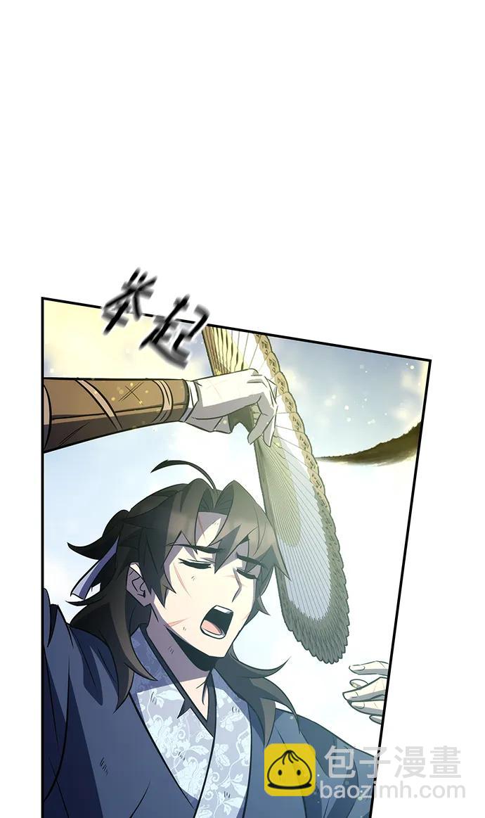 第31话70
