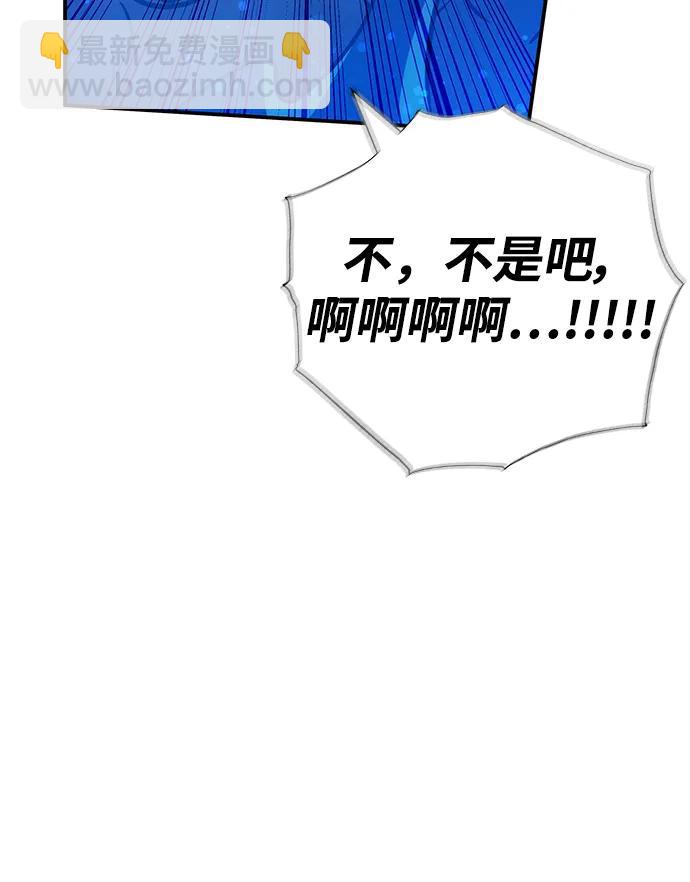 第31话76