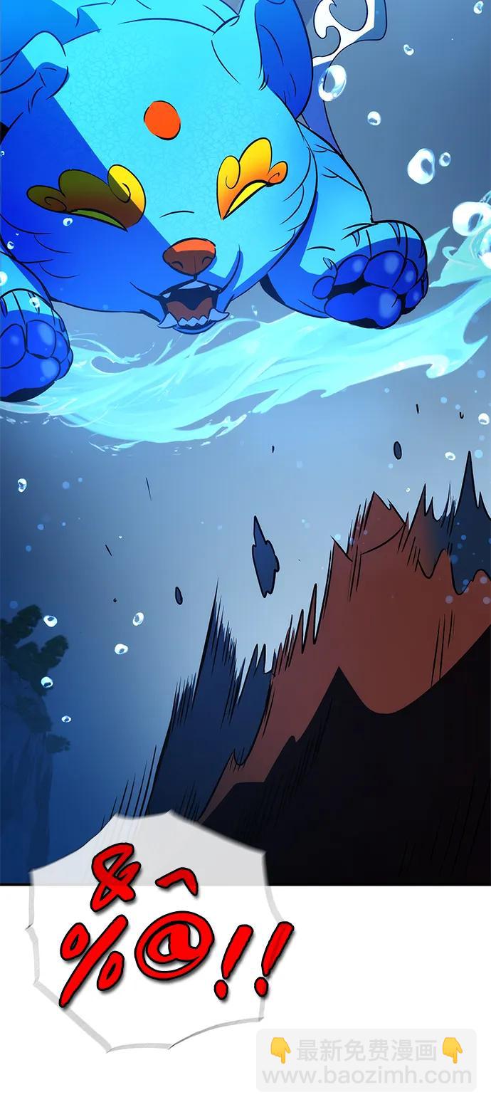 第31话78