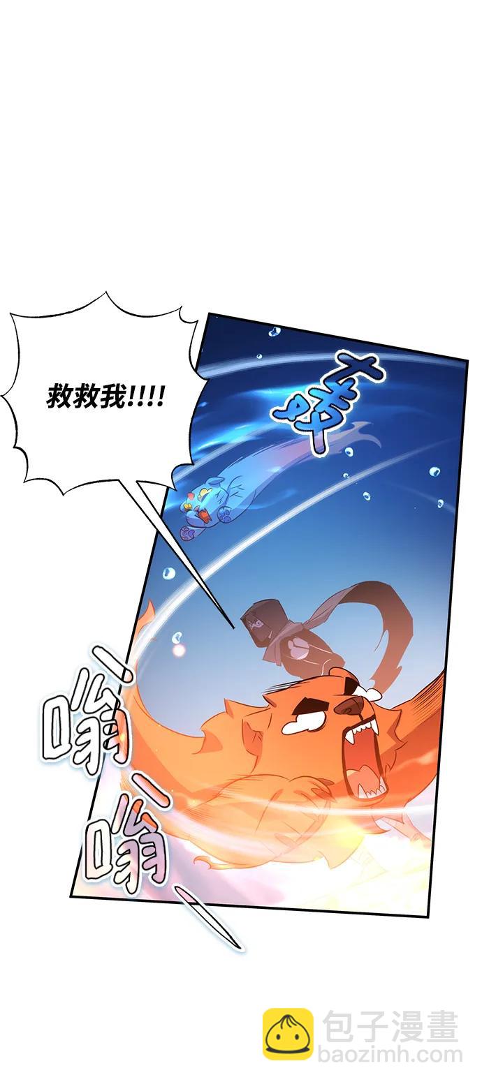 第31话81