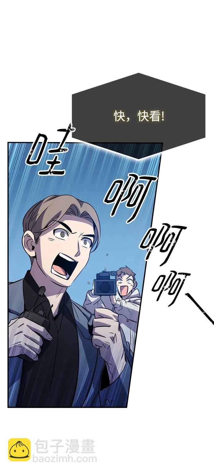 第31话82