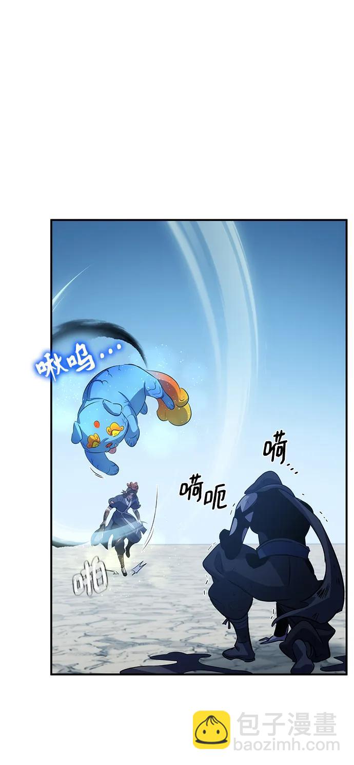第31话86