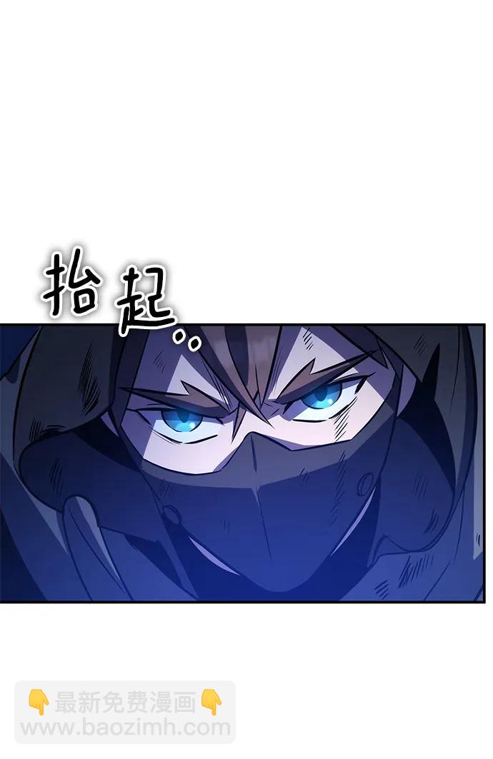 第31话88