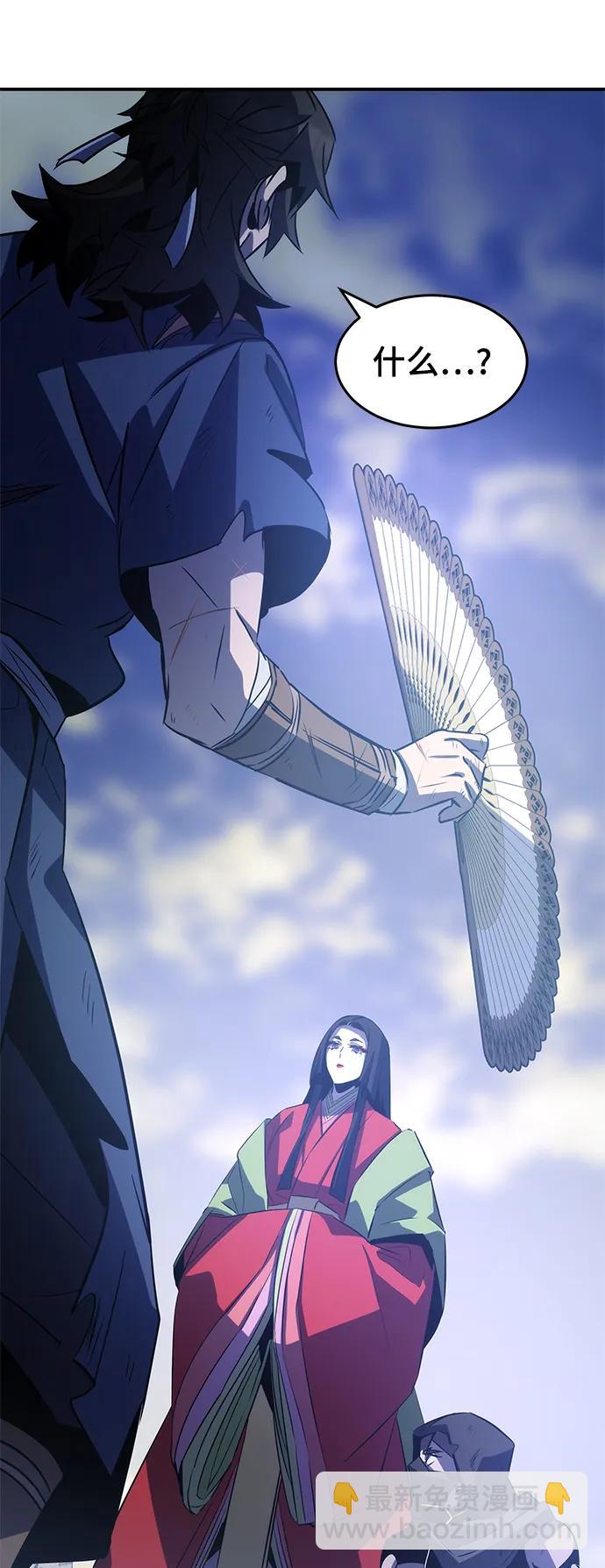 第31话91