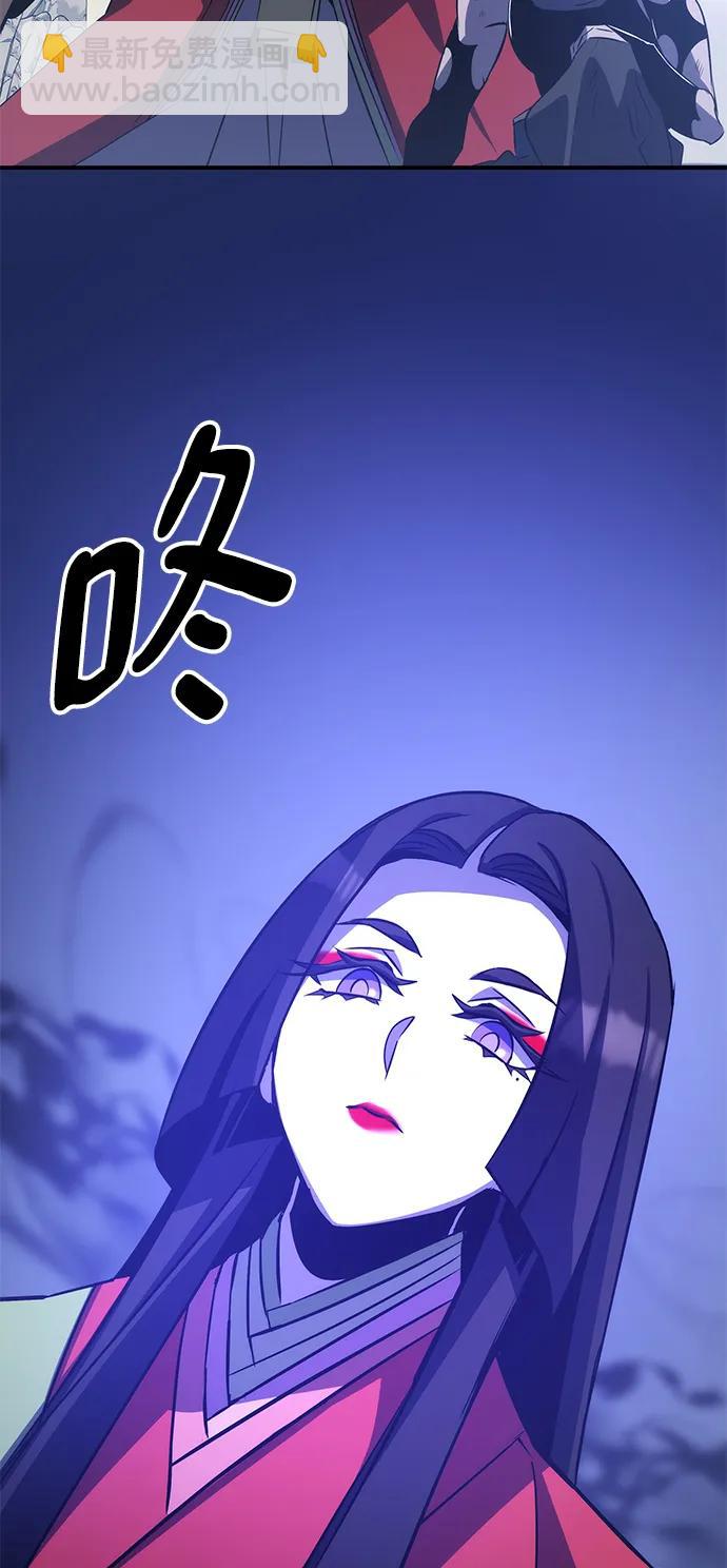 第31话92