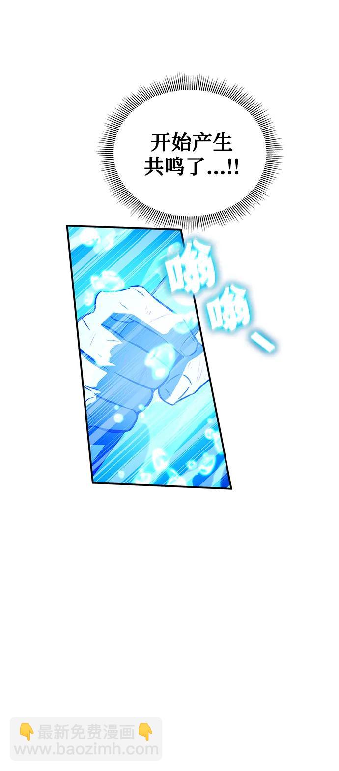 第32话101