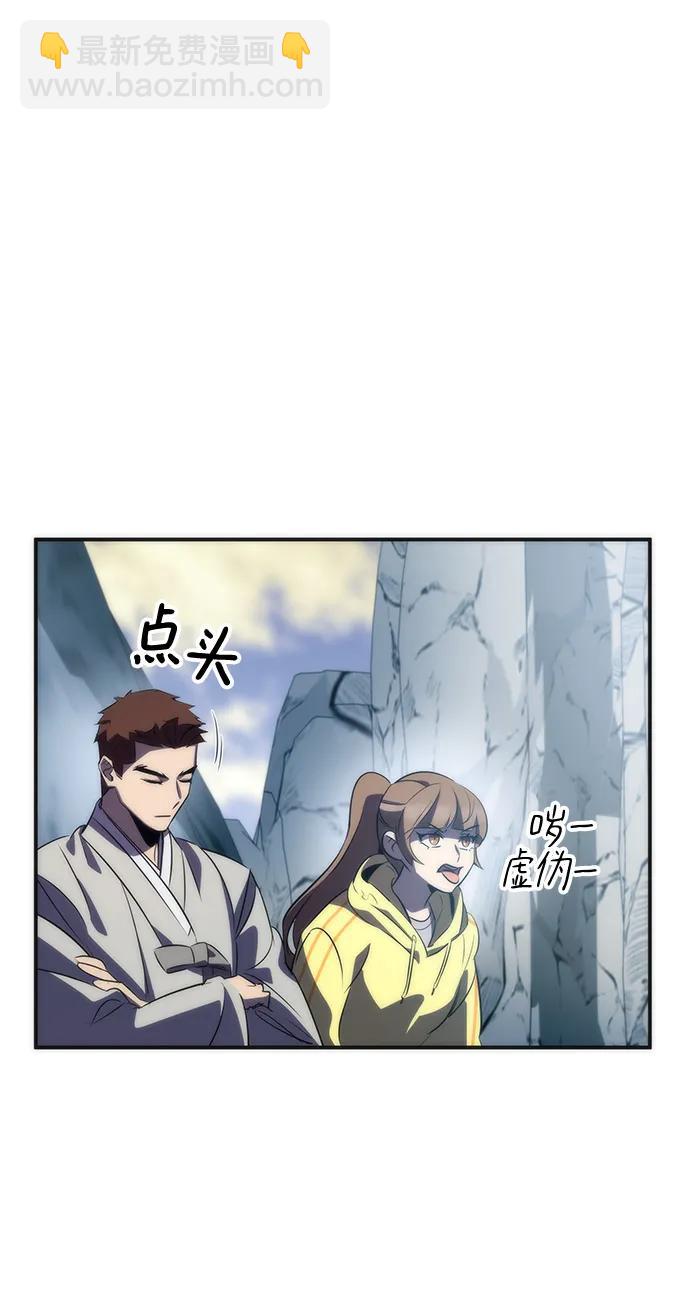 第32话12