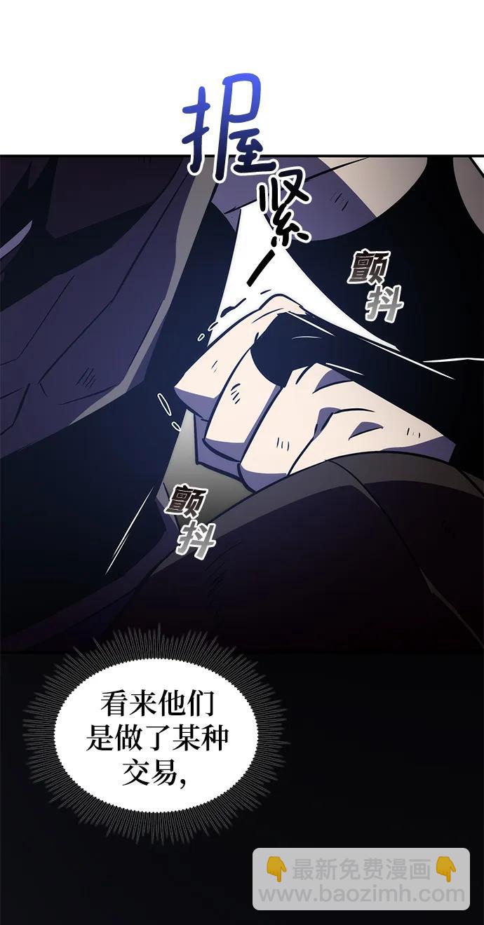 第32话14