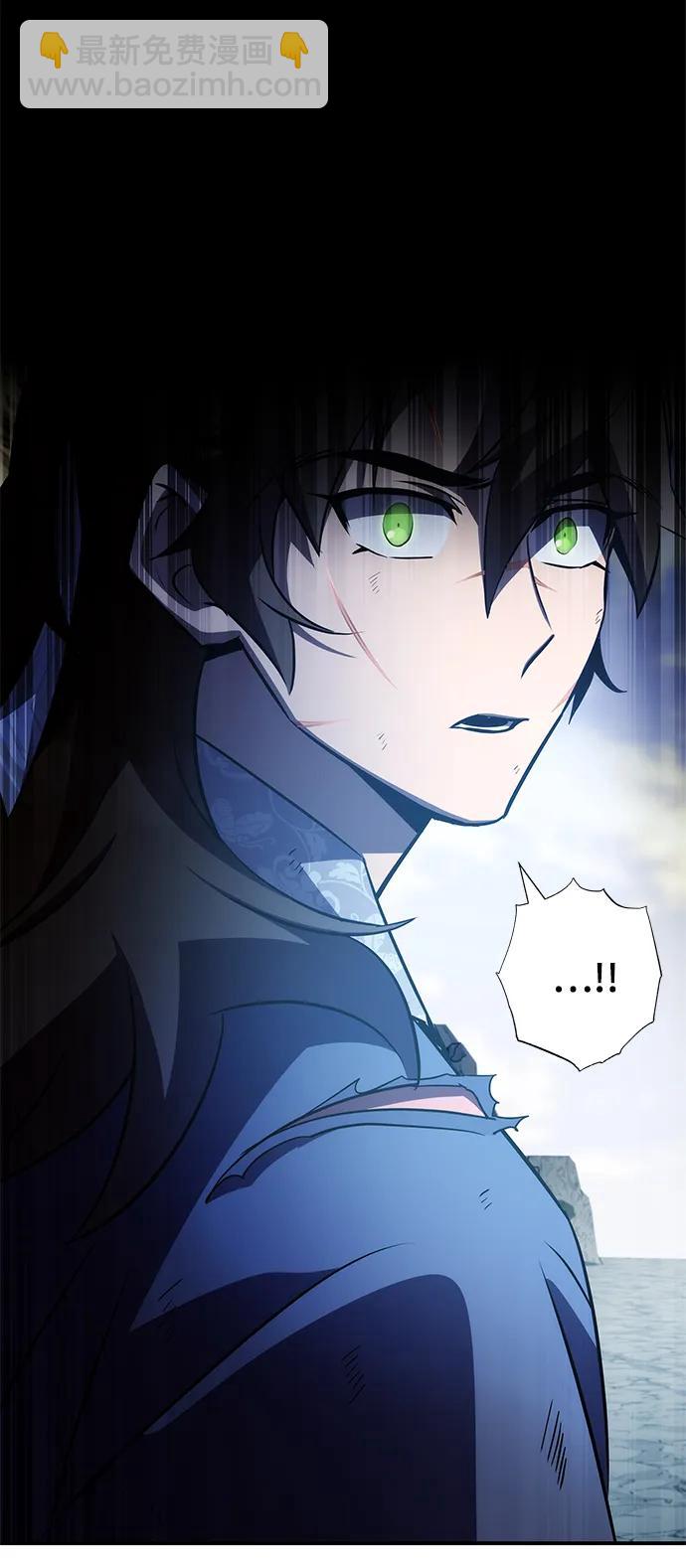 第32话22