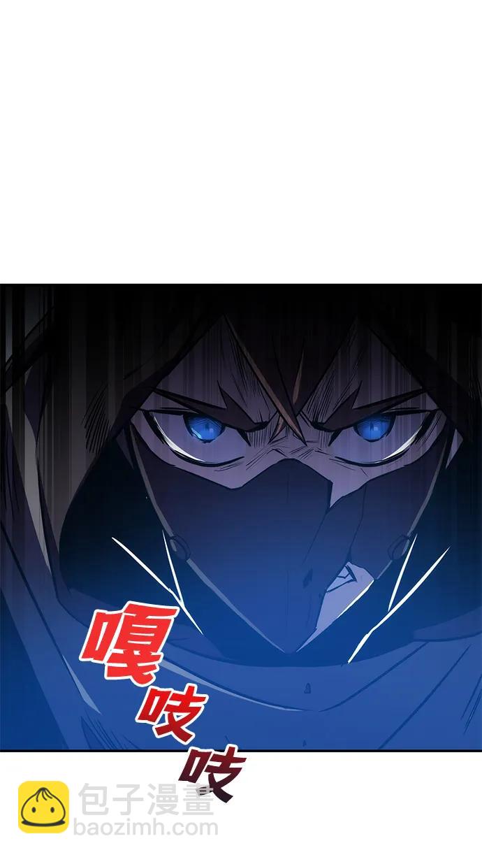 第32话33
