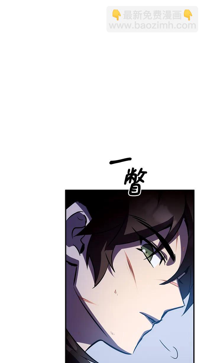 第32话34