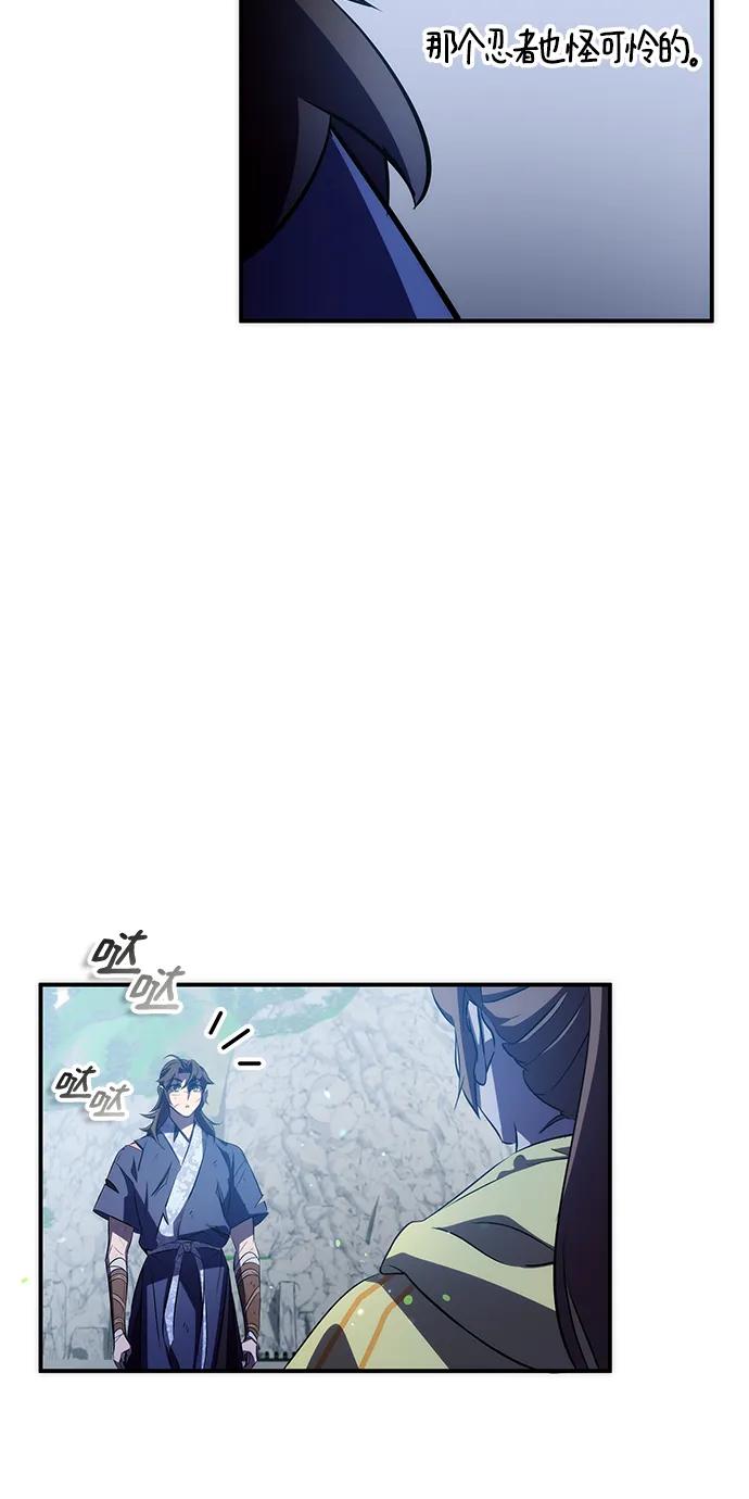 第32话35