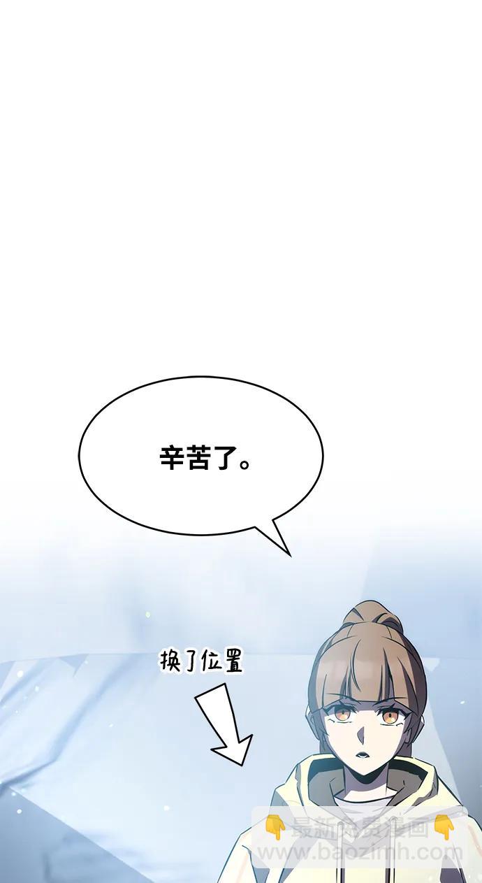 第32话36