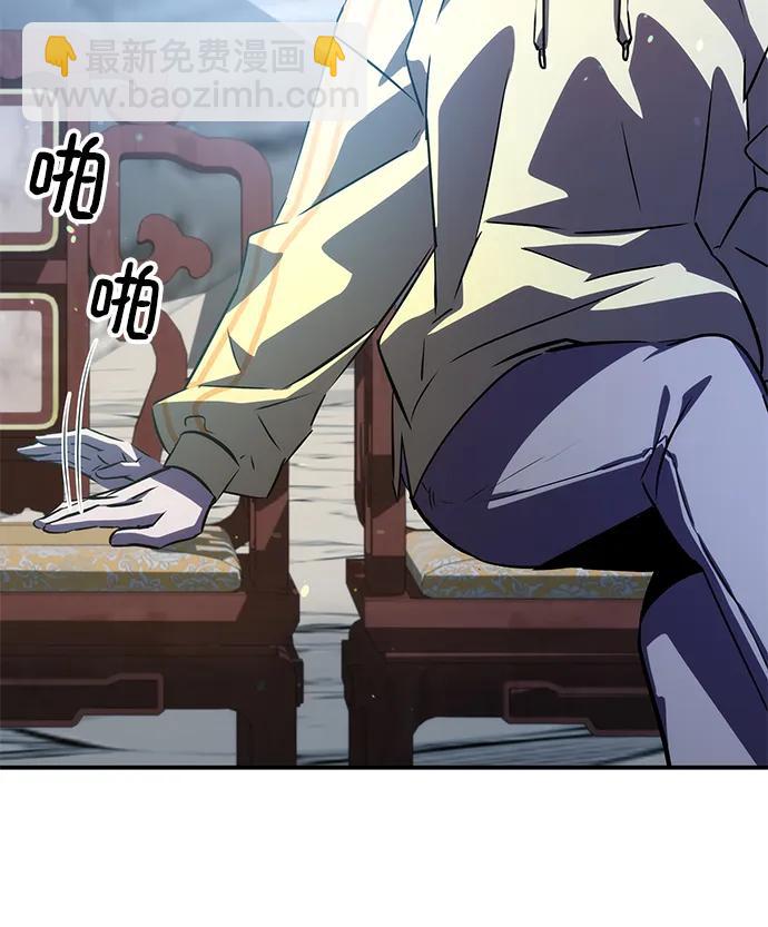 第32话37