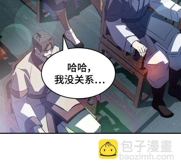 第32话39
