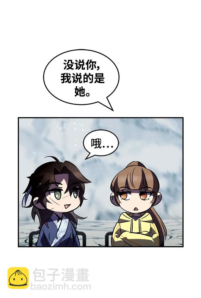 第32话40