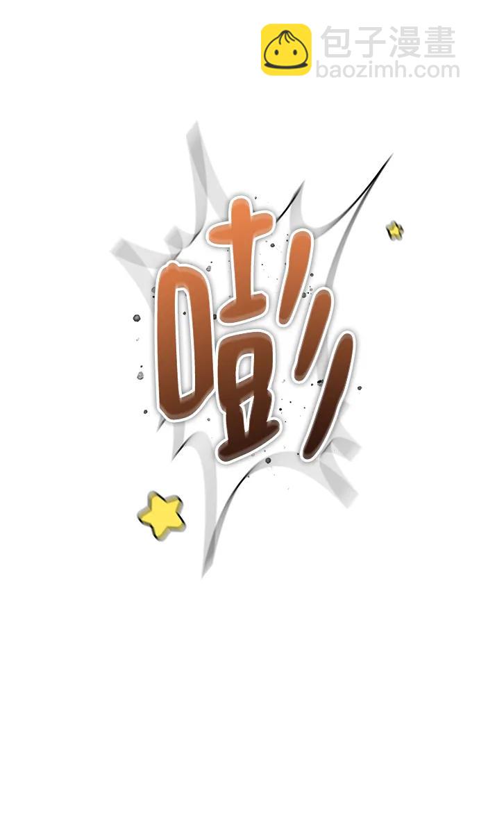 第32话52