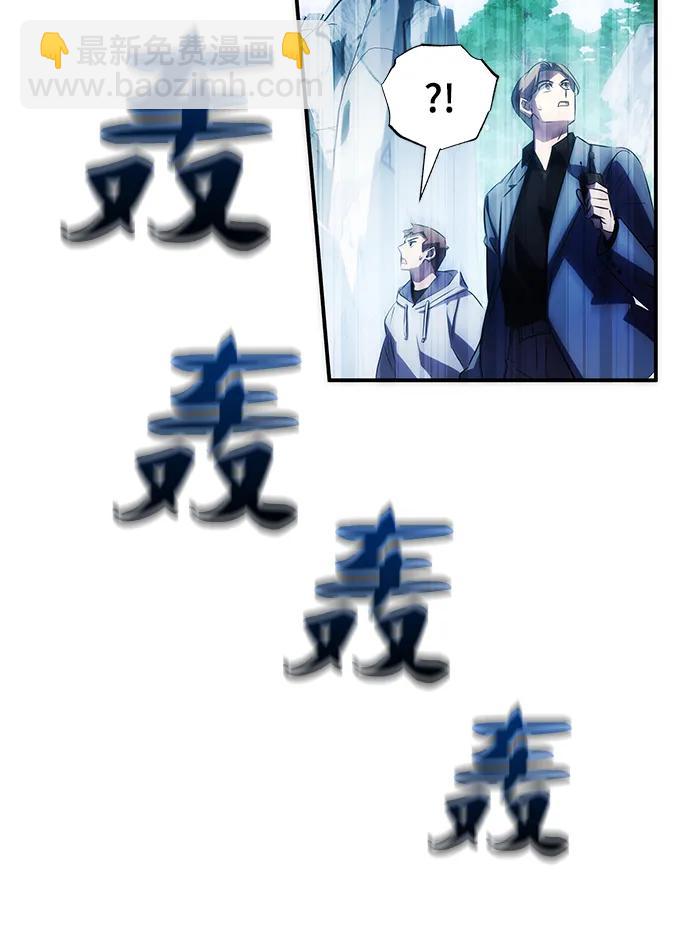 第32话55