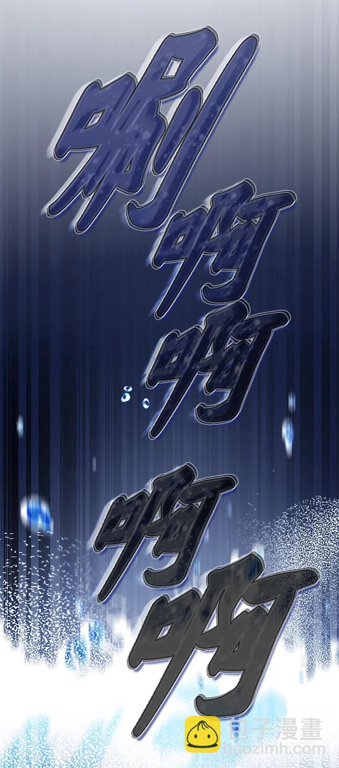 第32话57