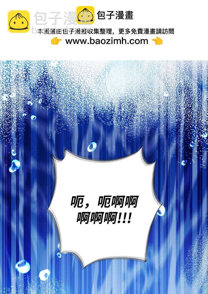 第32话58