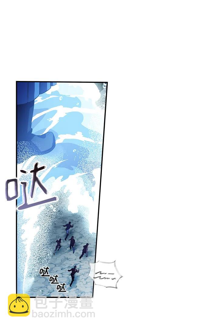 第32话60