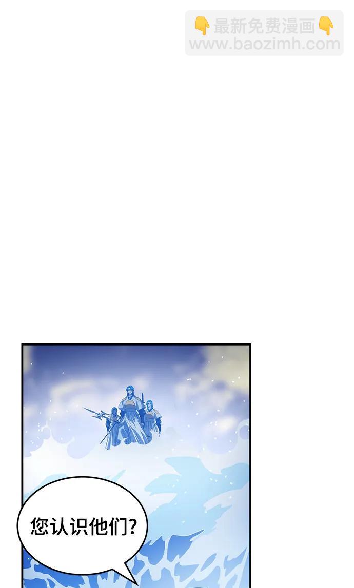第32话65