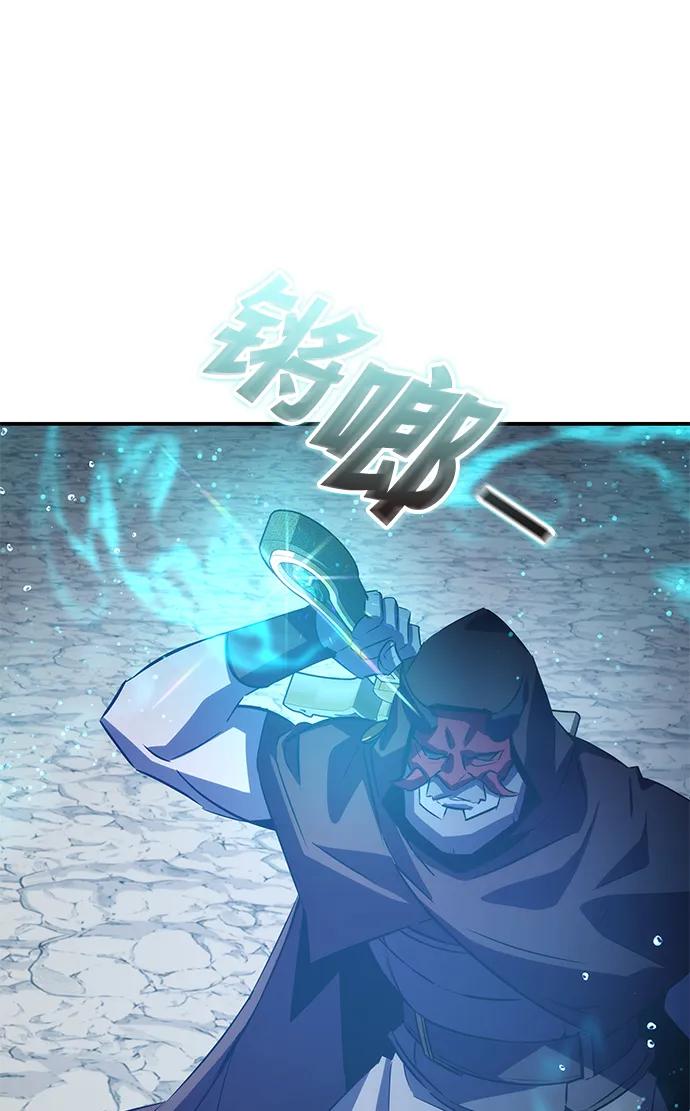 第32话76