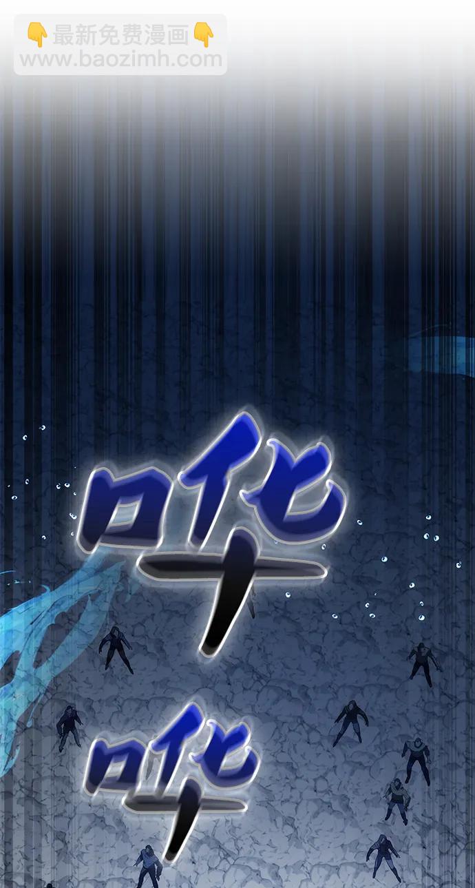 第32话81