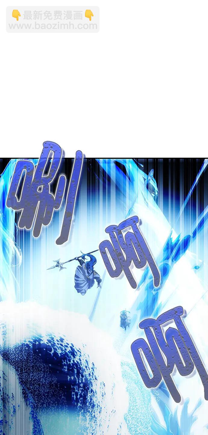 第32话87