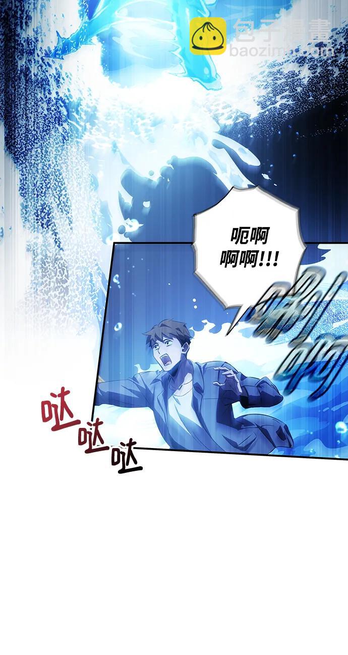 第32话89