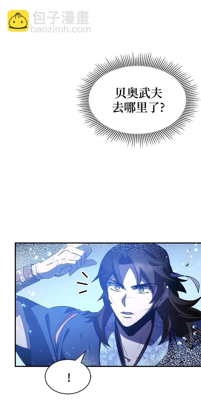 第32话92
