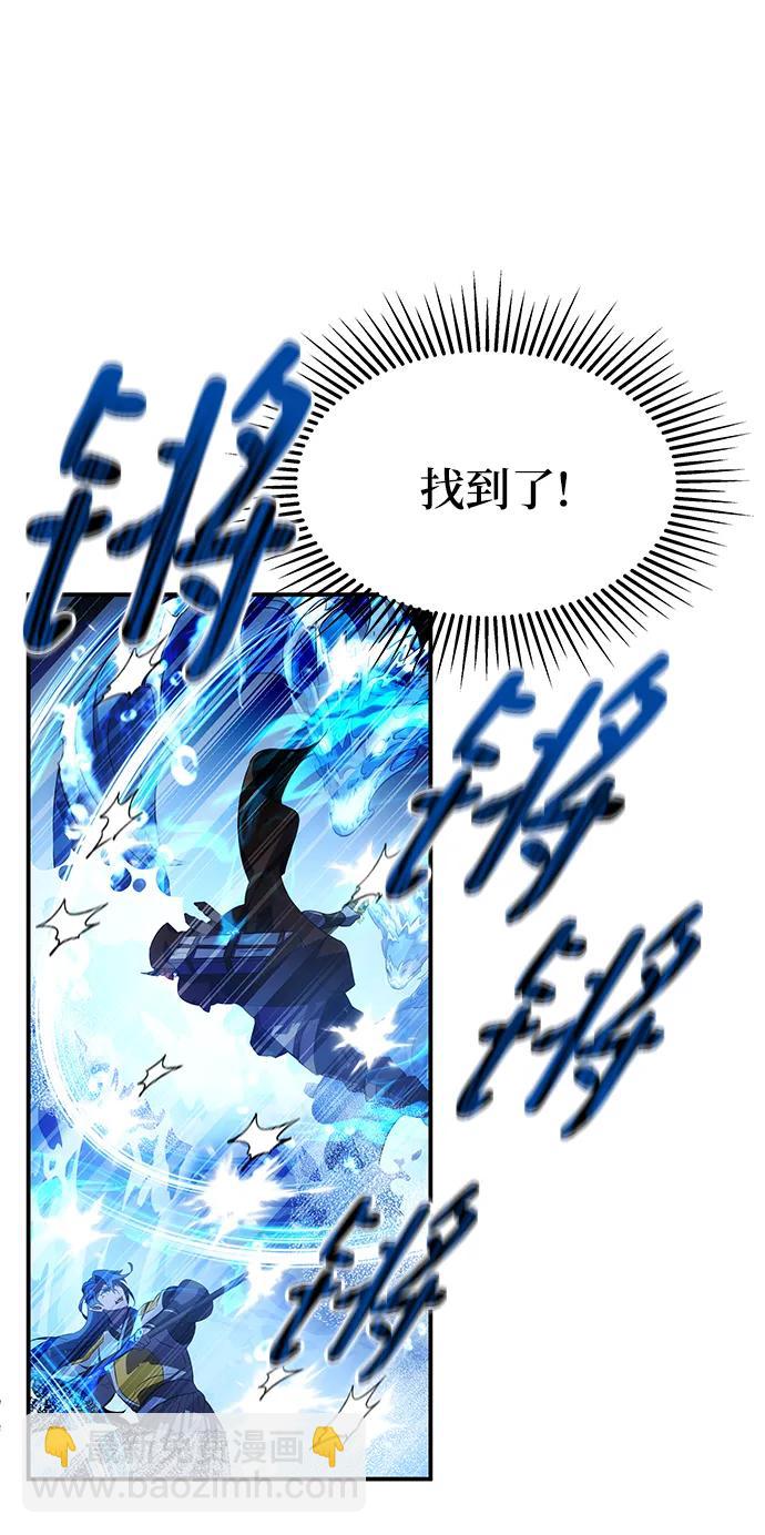 第32话93