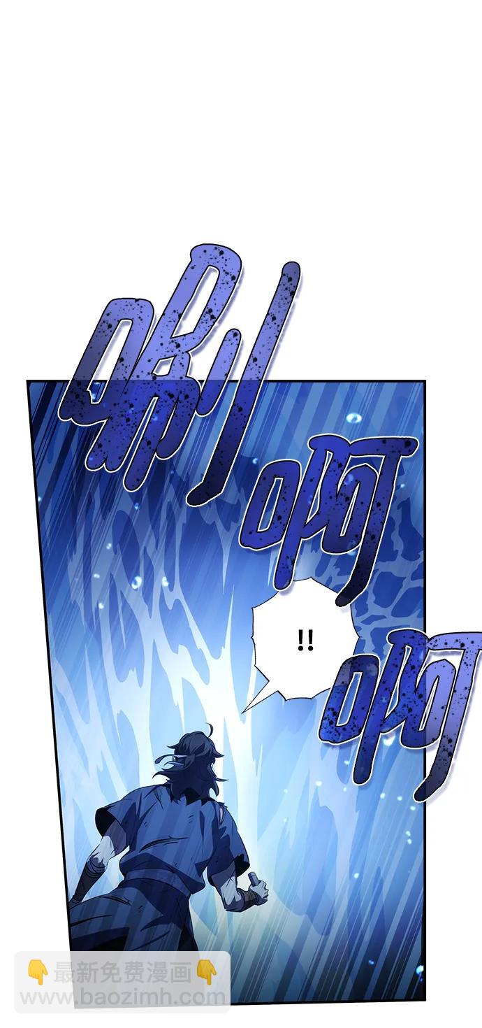 第32话96