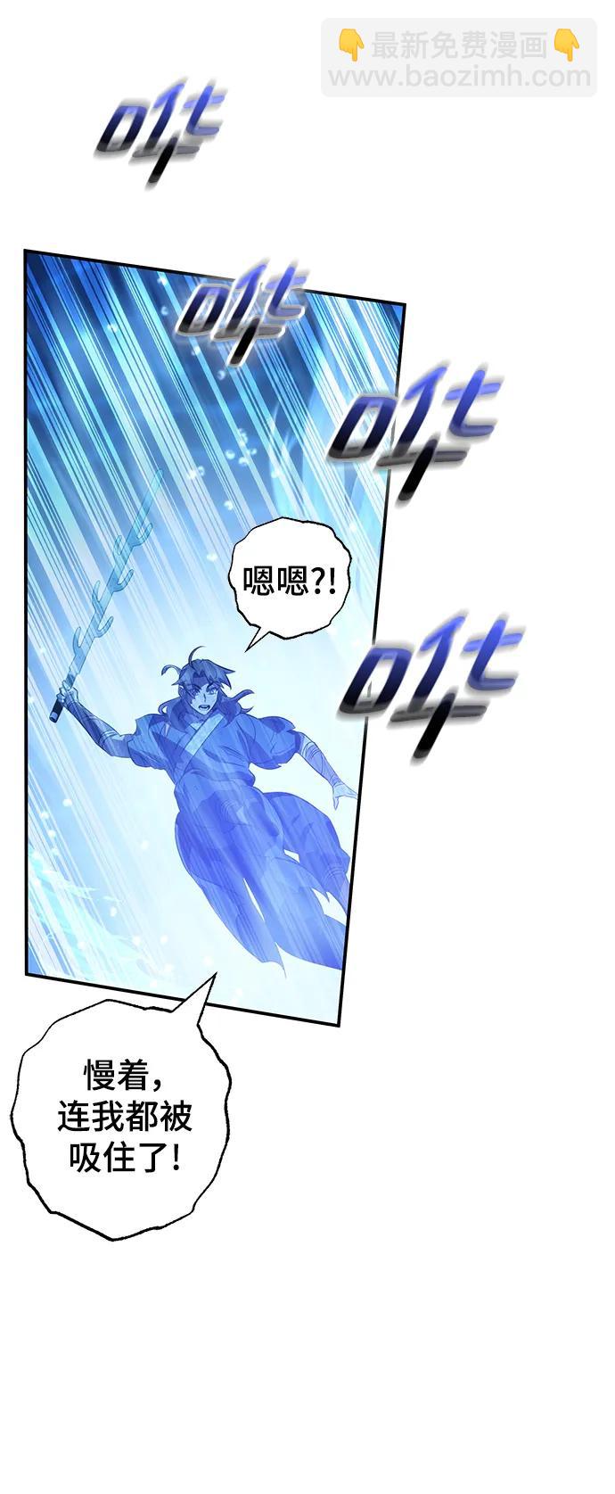 第33话21