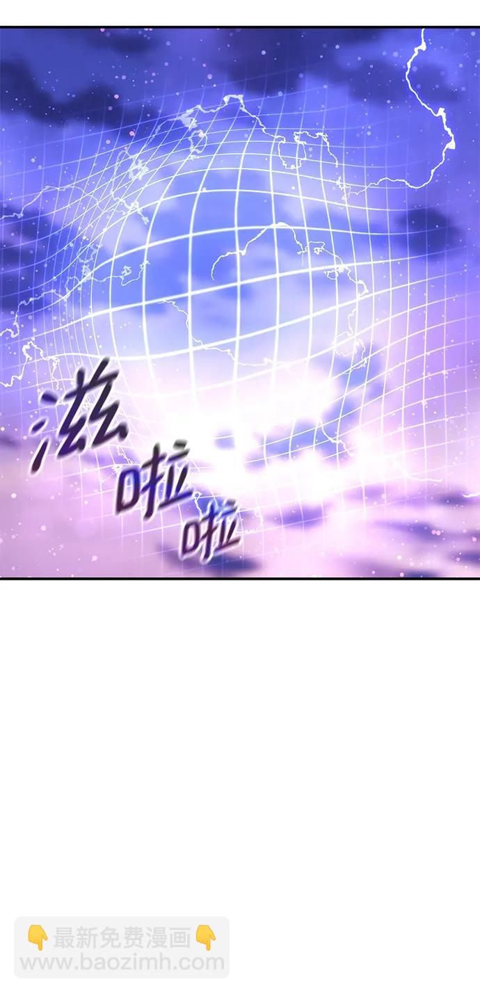 第33话26