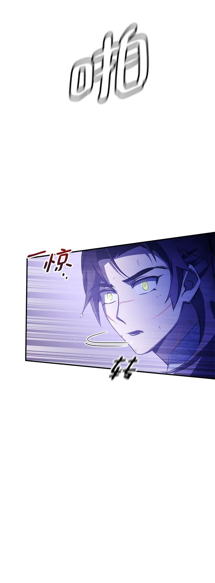 第33话35