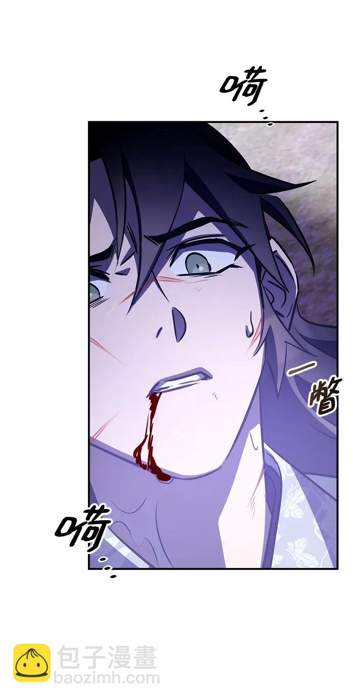 第33话39