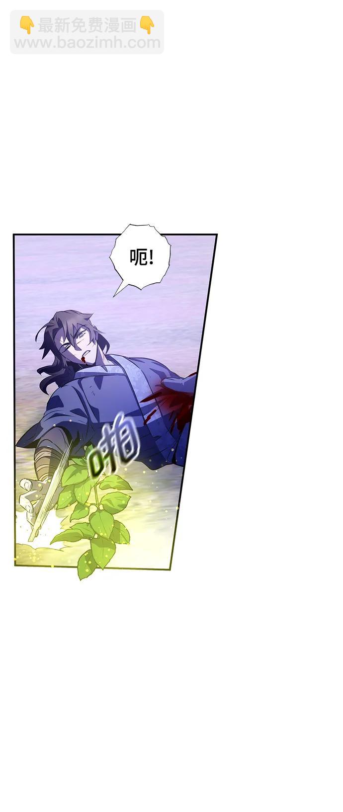 第33话48