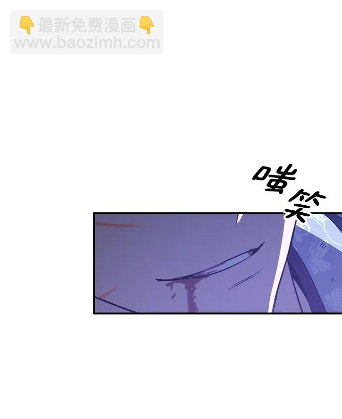 第33话56