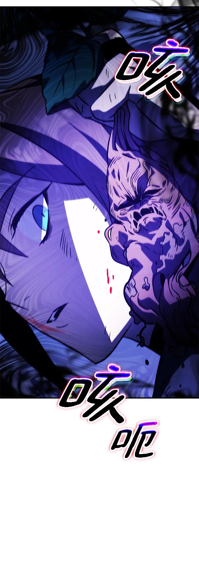 第33话59